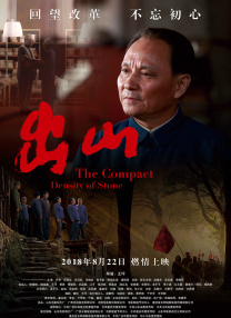 丁香高清视频在线看看